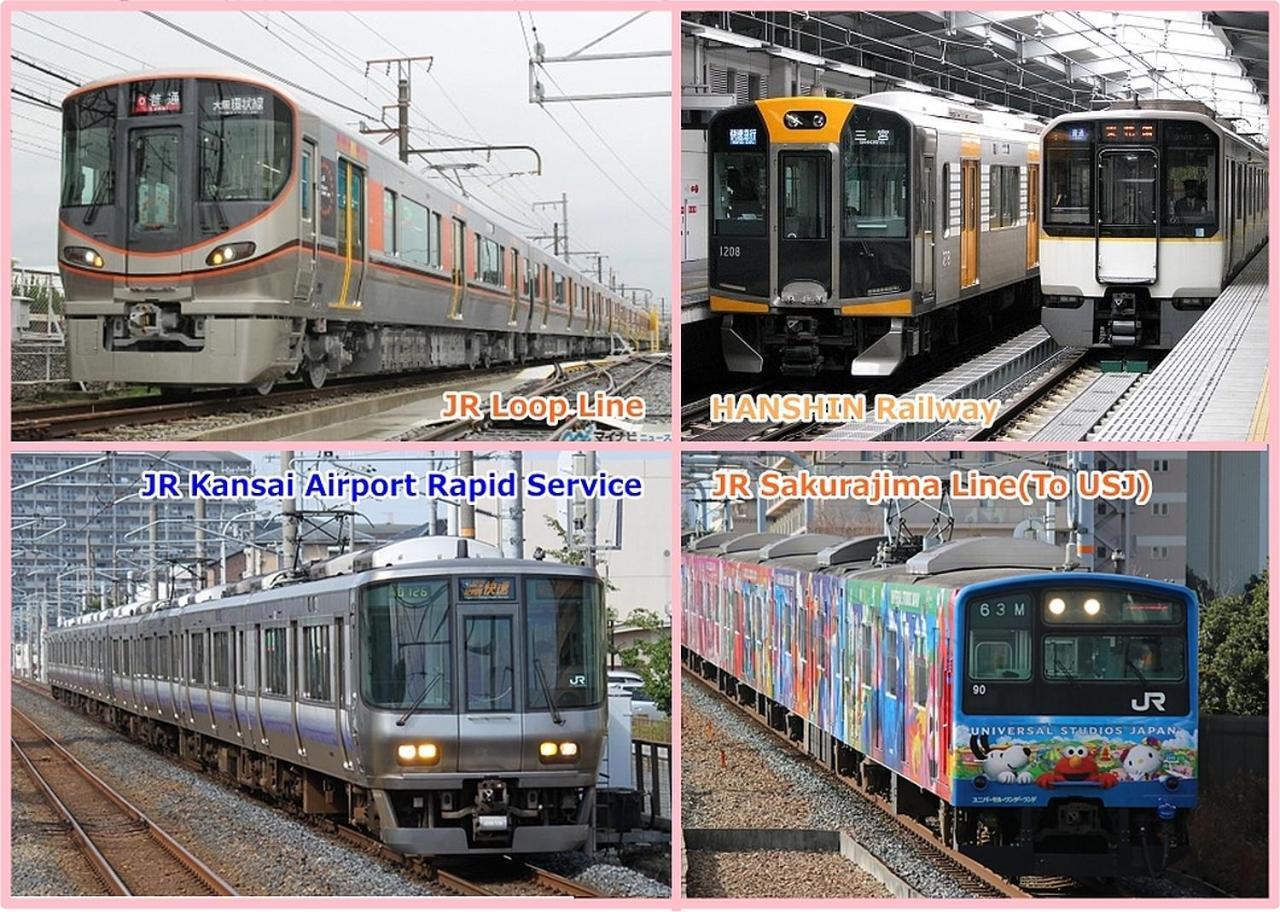 Usj 2 Stops, Umeda&Dotonbori 8Mins, Kix Direct Access Sv2 Осака Екстер'єр фото