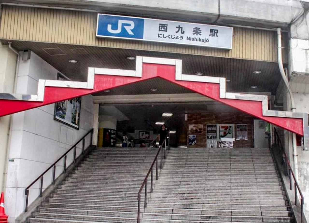 Usj 2 Stops, Umeda&Dotonbori 8Mins, Kix Direct Access Sv2 Осака Екстер'єр фото